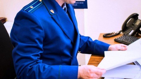 Прокурор области представил назначенного прокурора г. Мариинска